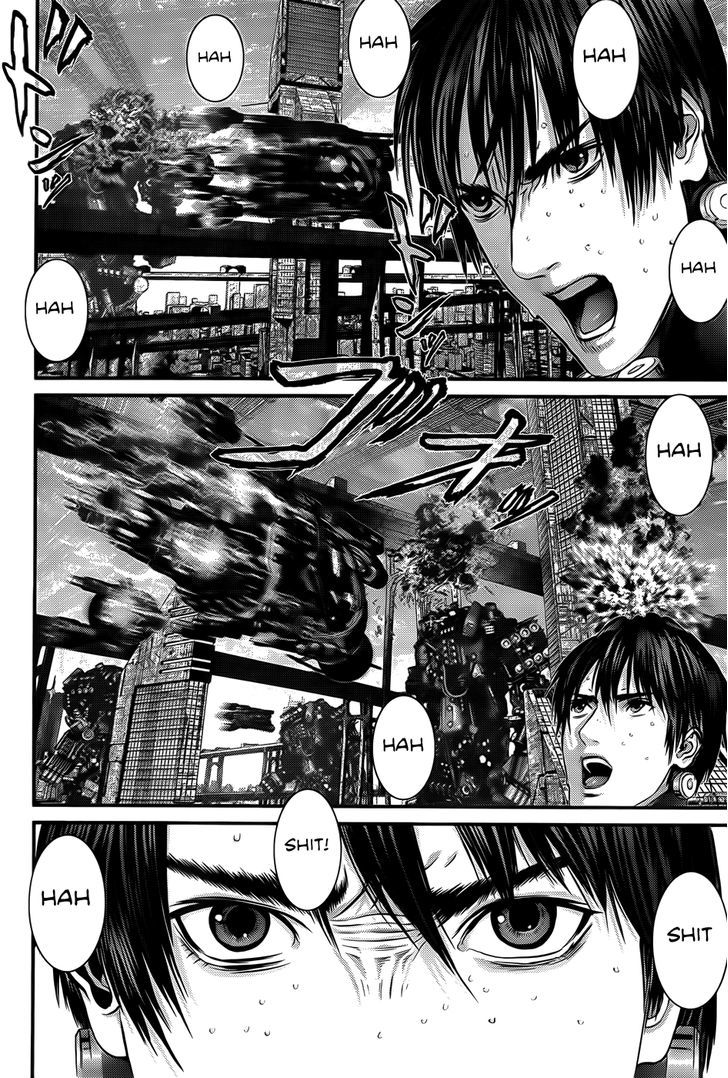 Page 12 of Chapter 358