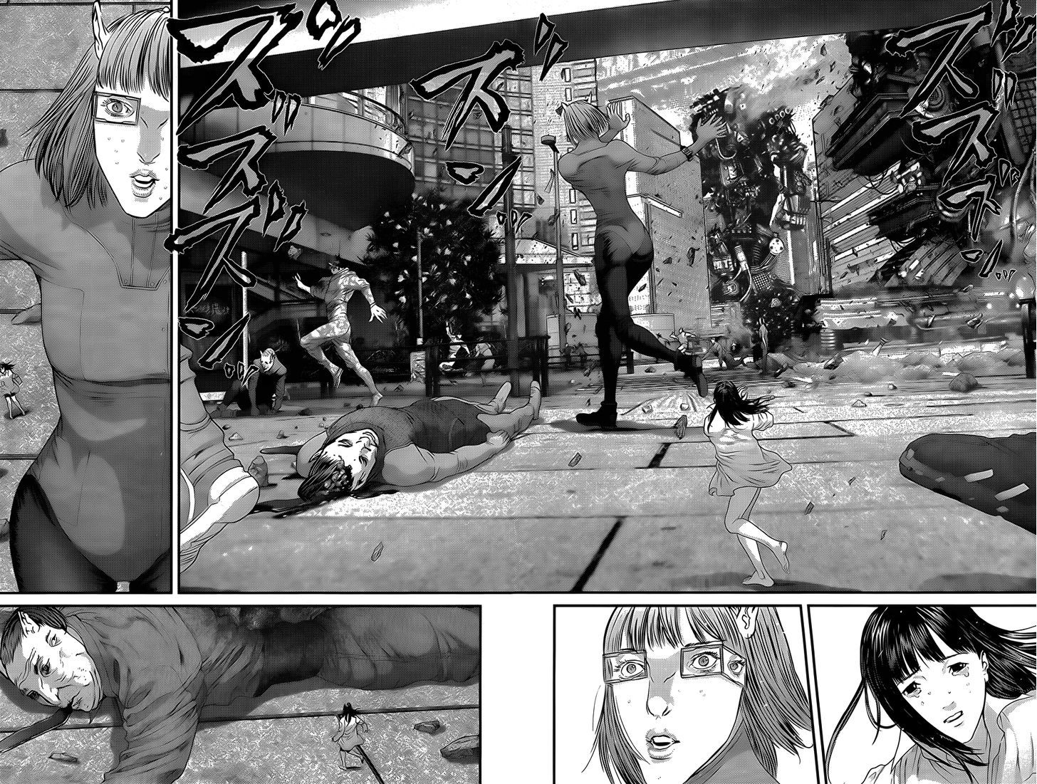 Page 14 of Chapter 358