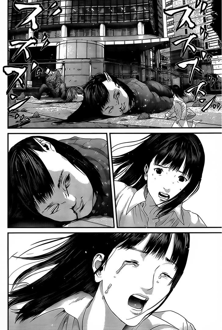 Page 15 of Chapter 358