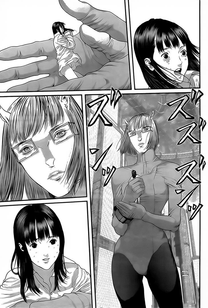Page 16 of Chapter 358