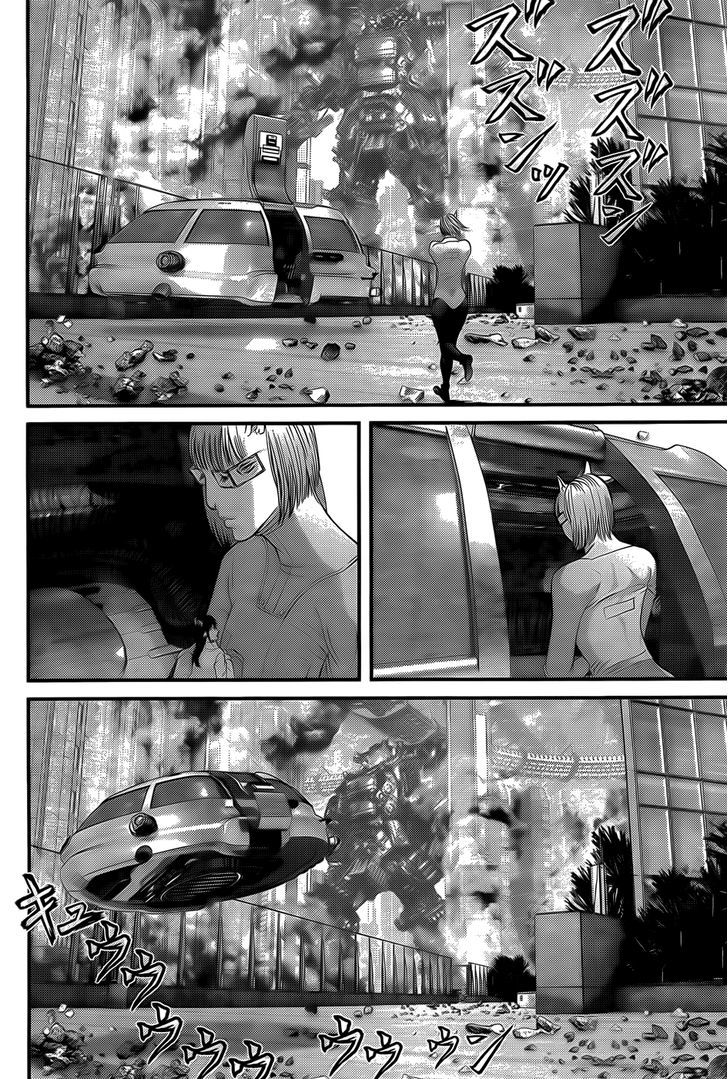 Page 17 of Chapter 358