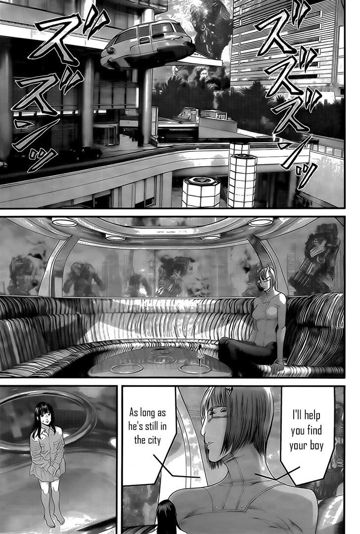 Page 18 of Chapter 358