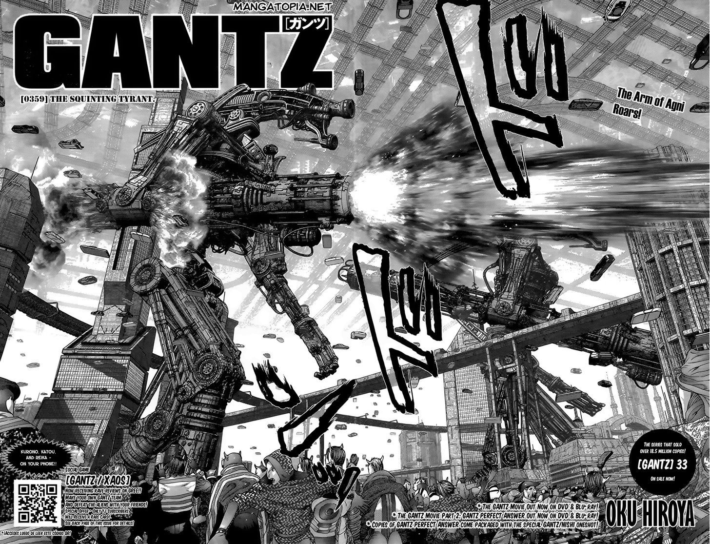 Page 3 of Chapter 359