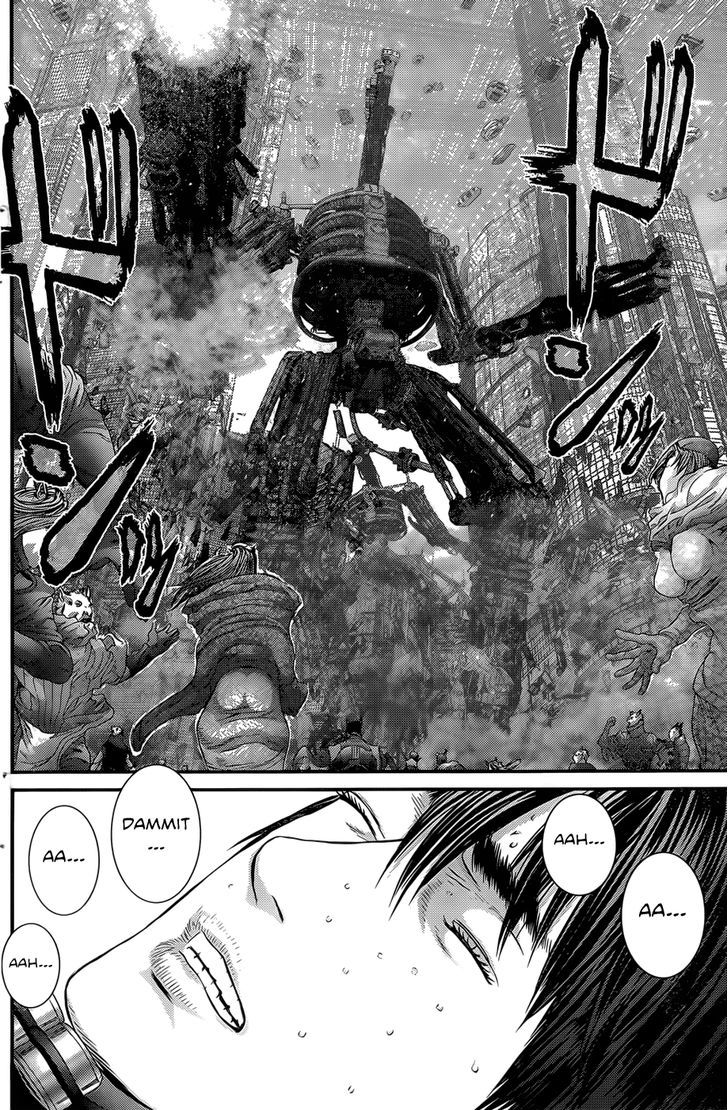 Page 5 of Chapter 359