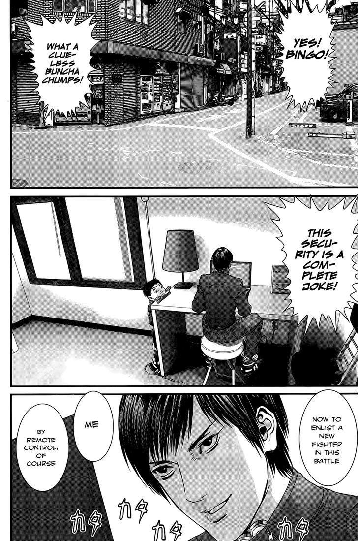 Page 7 of Chapter 359