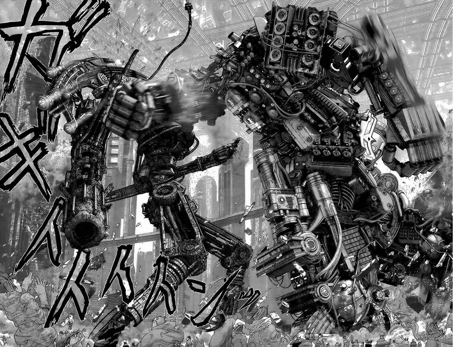 Page 9 of Chapter 359