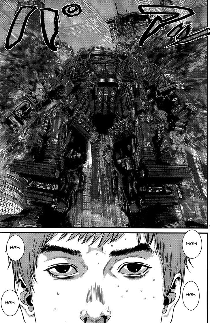 Page 14 of Chapter 359