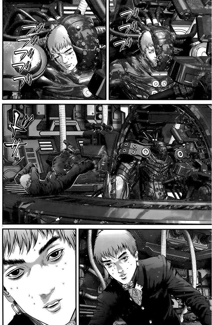 Page 19 of Chapter 359
