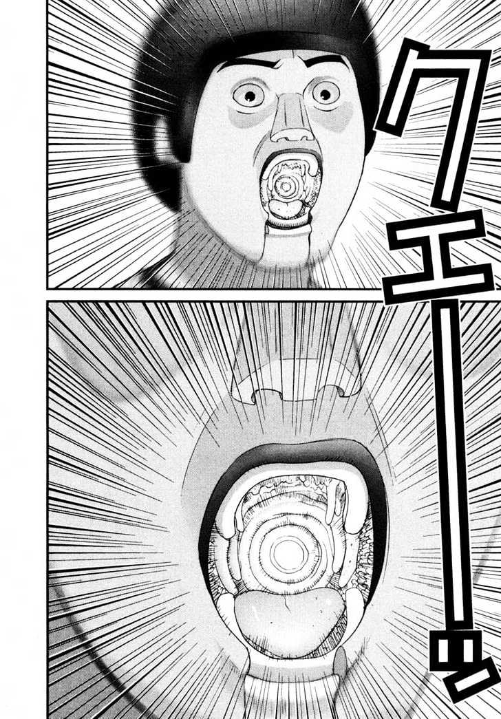 Page 14 of Chapter 36