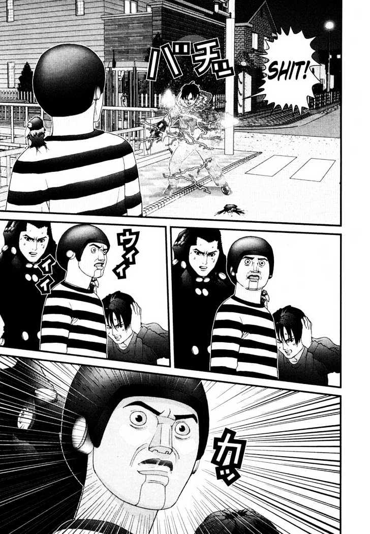 Page 15 of Chapter 36