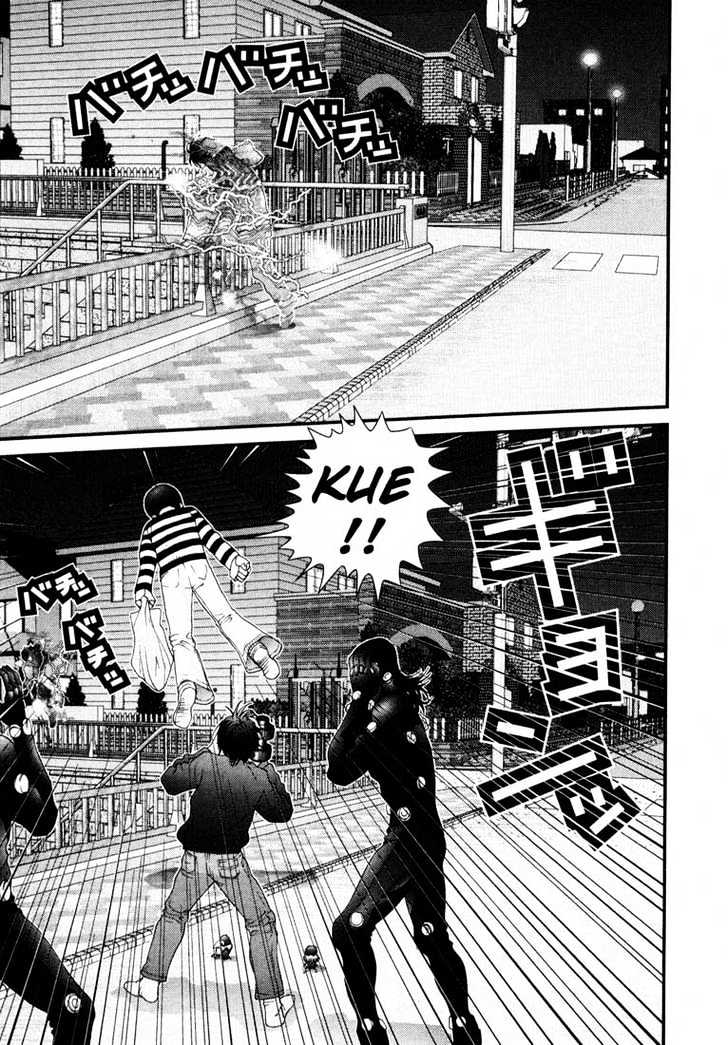 Page 17 of Chapter 36