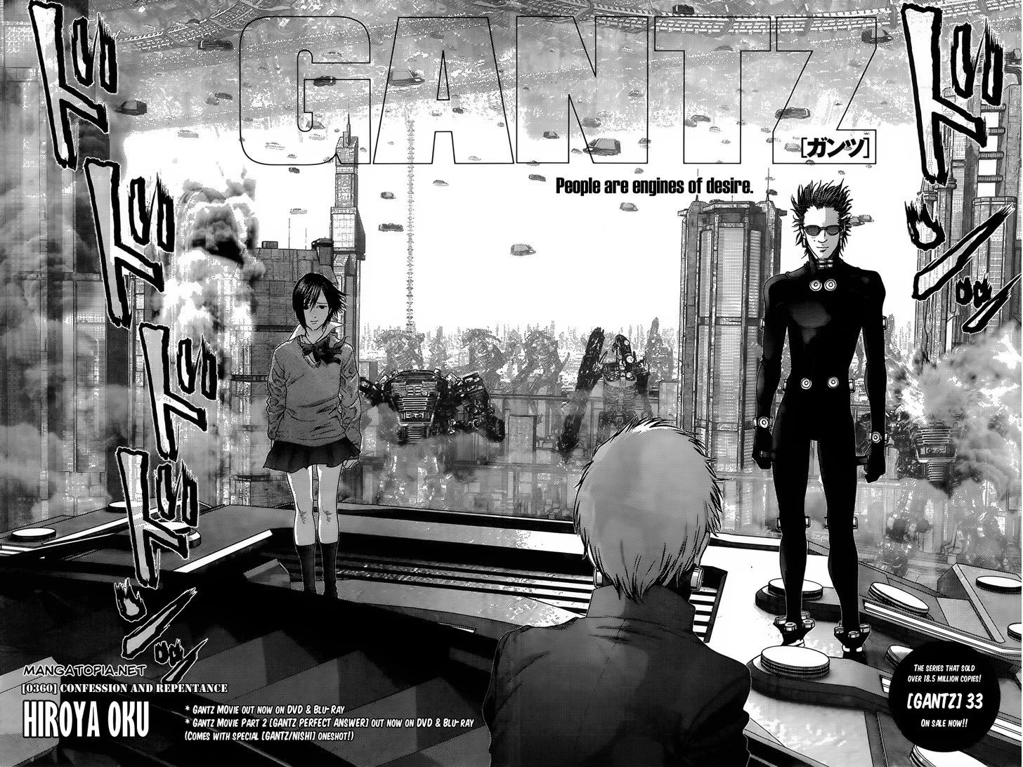 Page 3 of Chapter 360