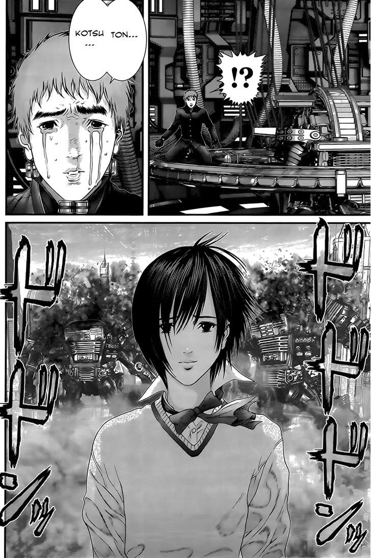 Page 4 of Chapter 360