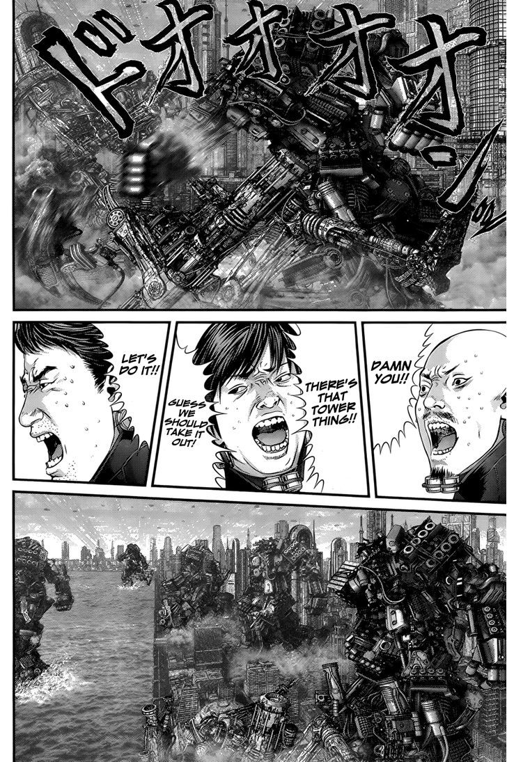 Page 18 of Chapter 360