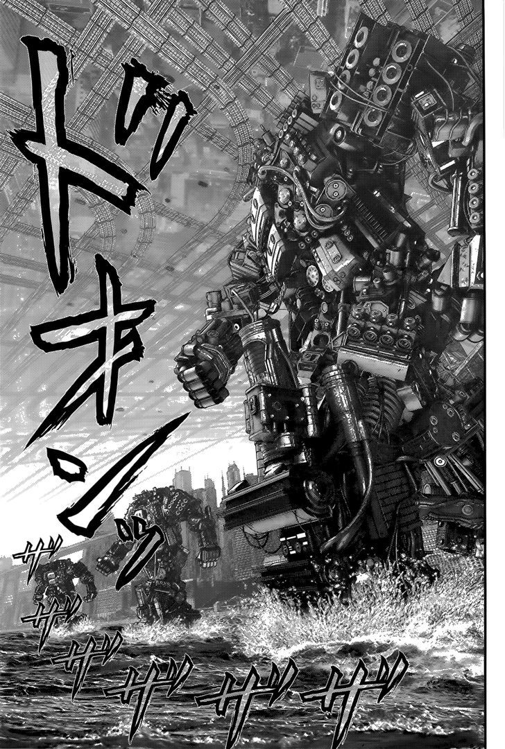 Page 19 of Chapter 360