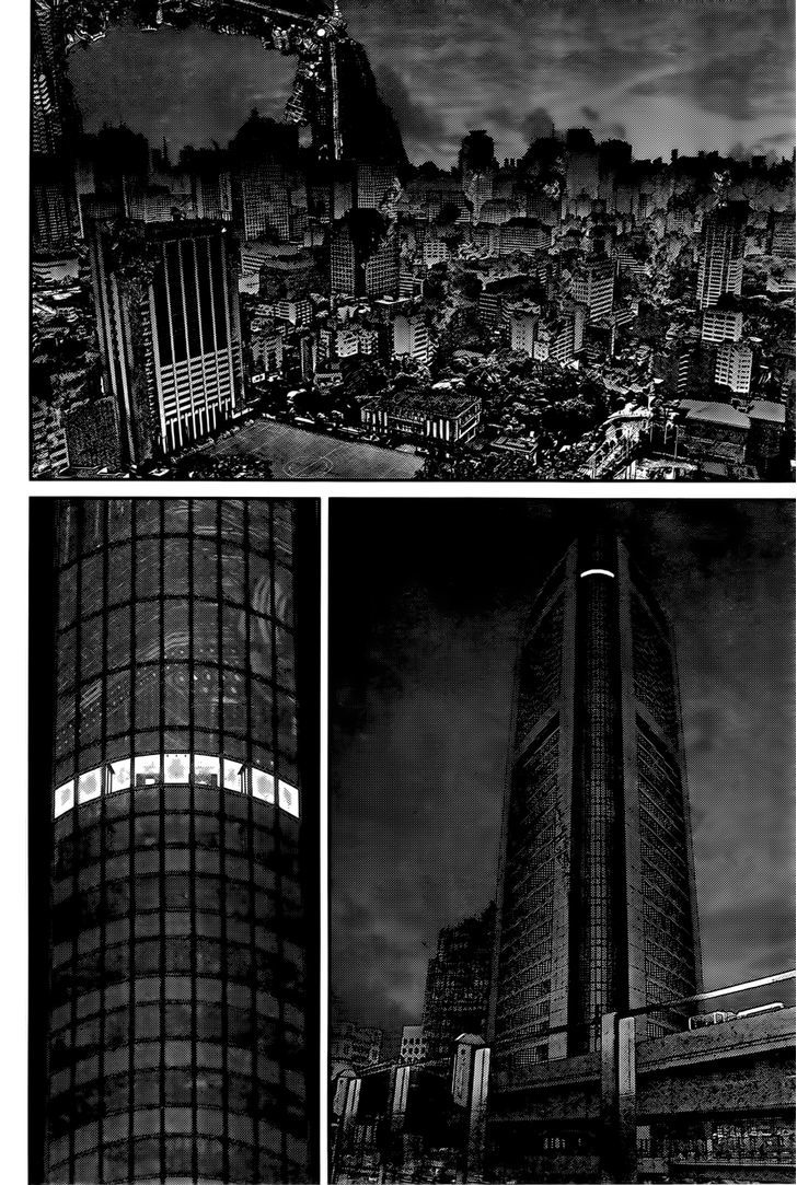 Page 20 of Chapter 360