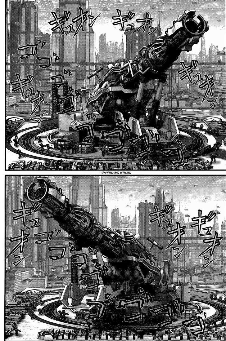 Page 4 of Chapter 361