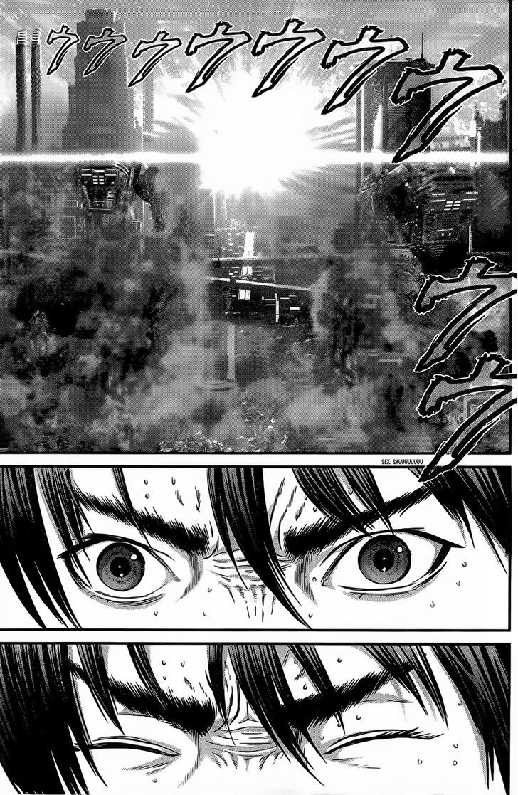 Page 8 of Chapter 361