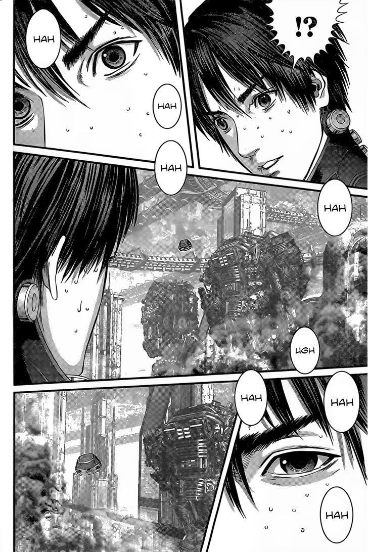 Page 12 of Chapter 361