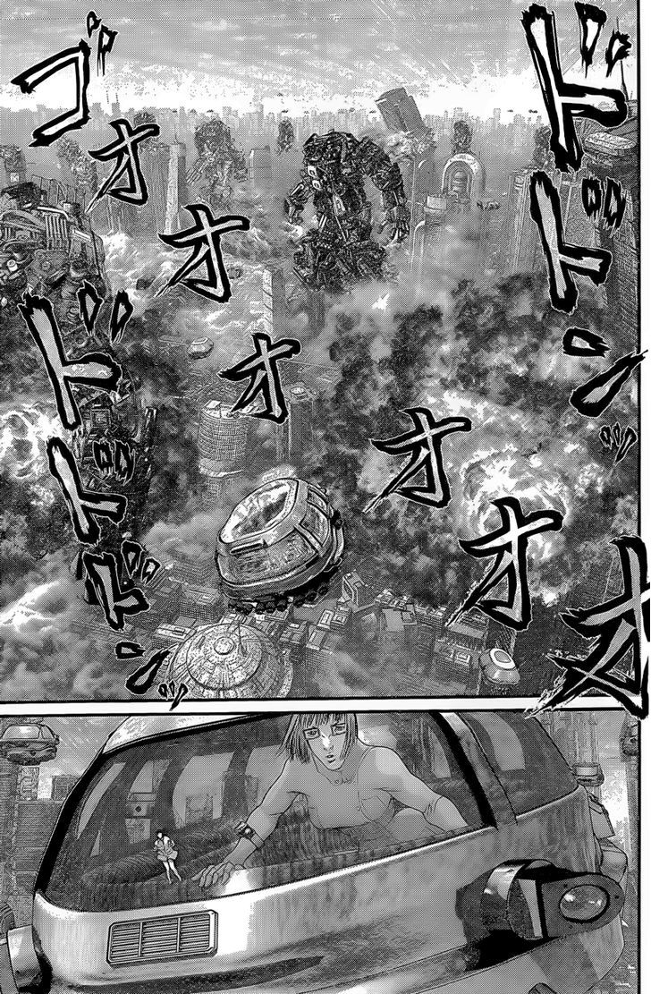 Page 13 of Chapter 361