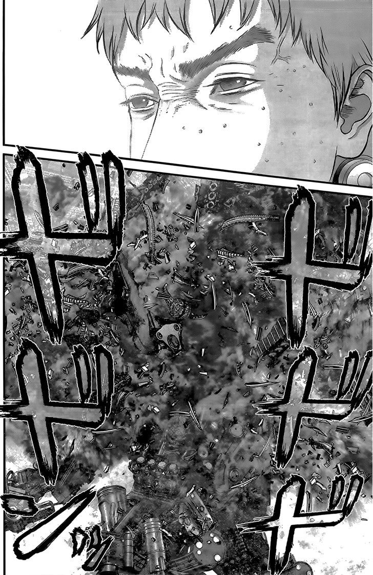 Page 21 of Chapter 361