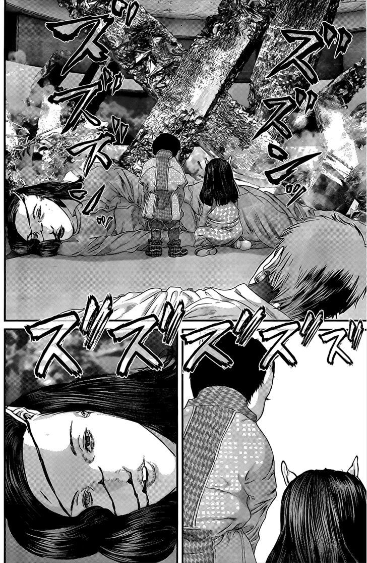 Page 6 of Chapter 362