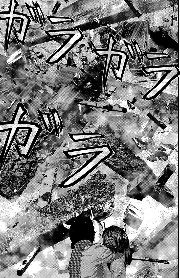 Page 9 of Chapter 362