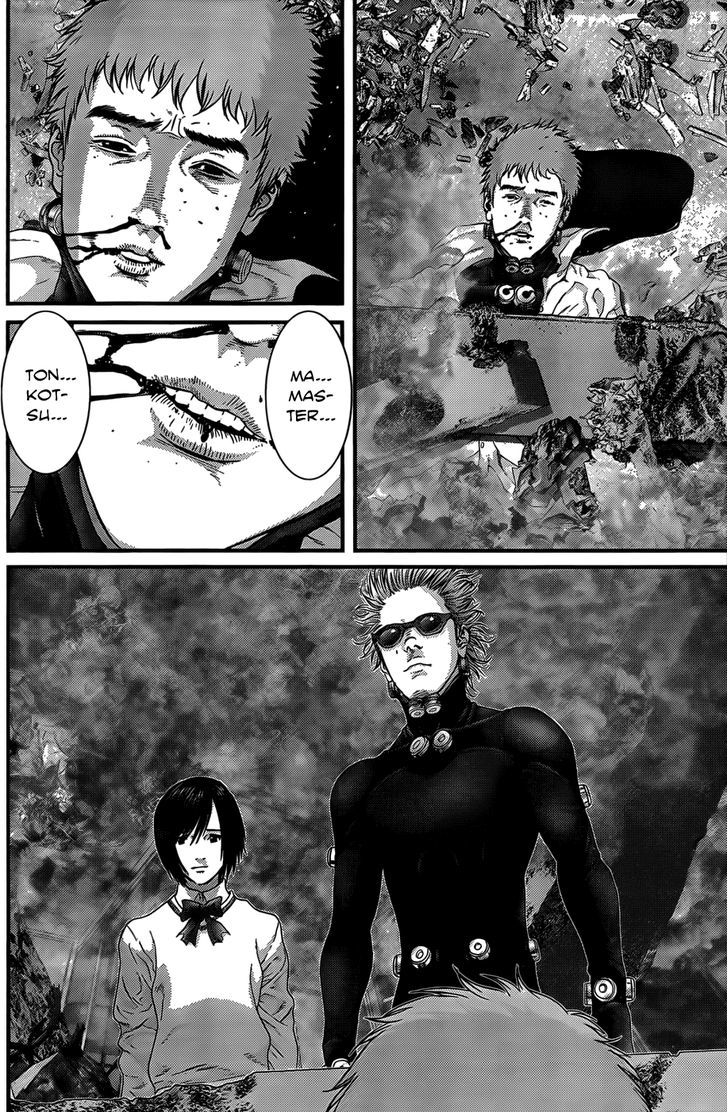 Page 10 of Chapter 362