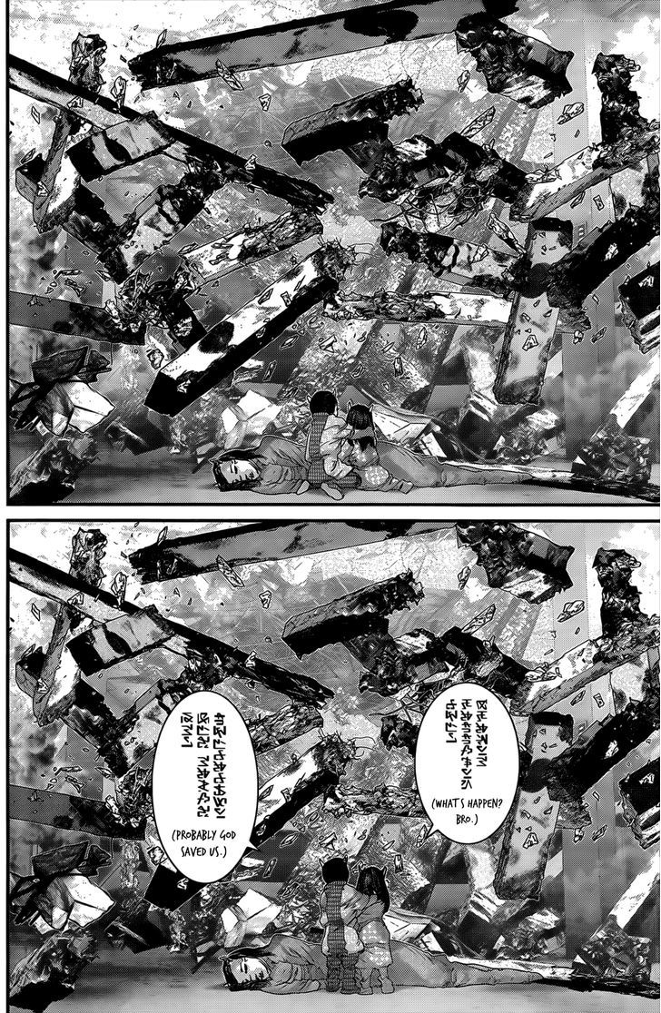 Page 12 of Chapter 362