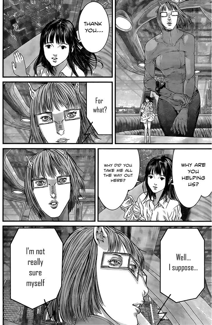 Page 17 of Chapter 362