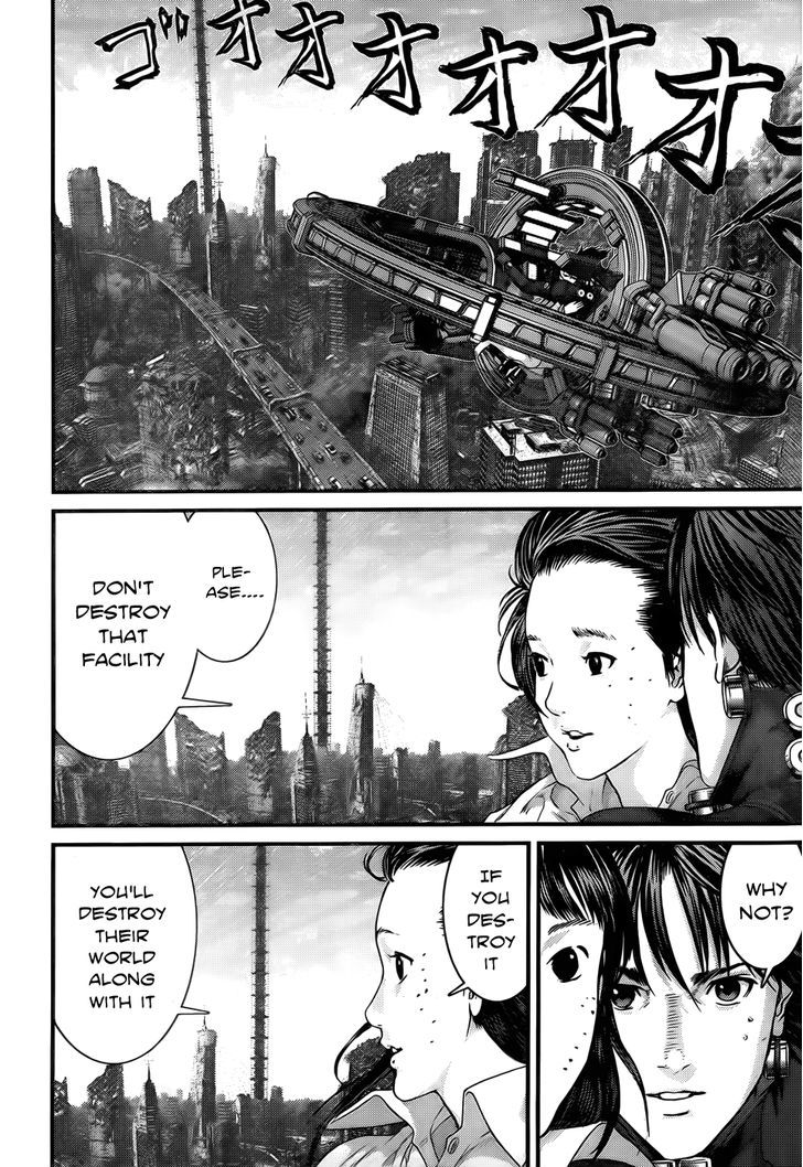 Page 15 of Chapter 363