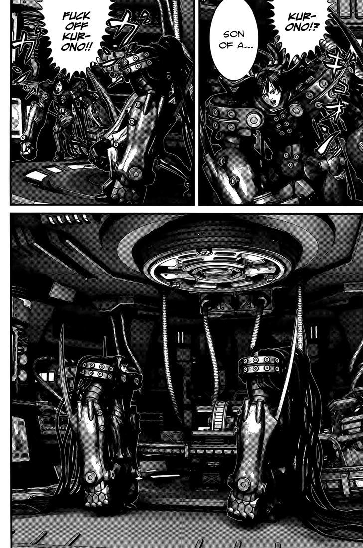 Page 5 of Chapter 364