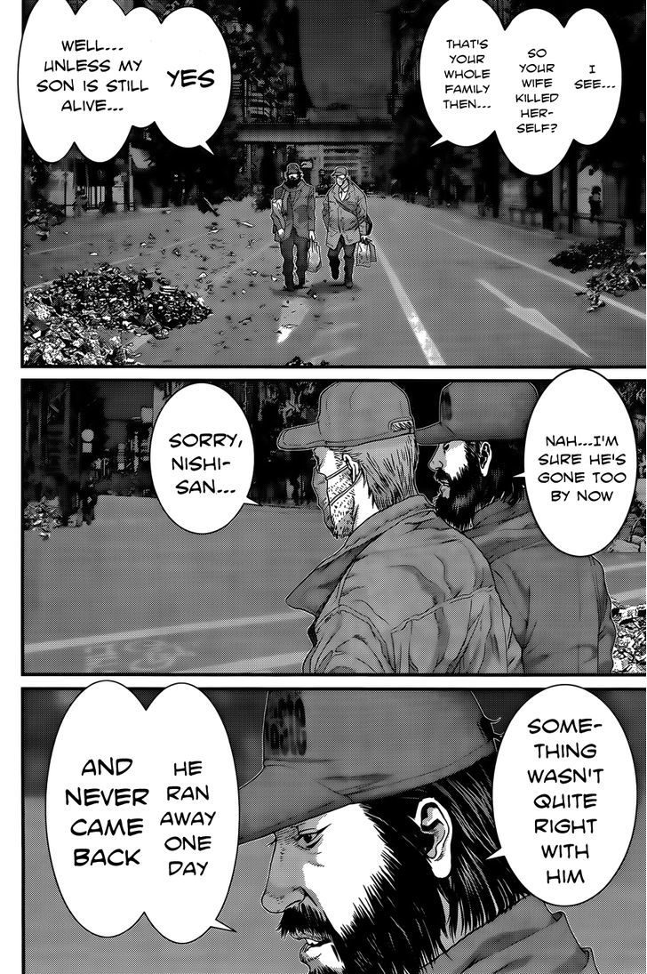 Page 7 of Chapter 364