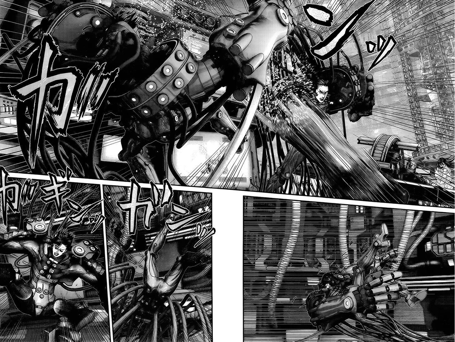 Page 17 of Chapter 364