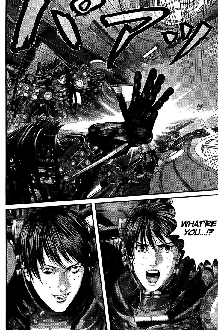Page 20 of Chapter 364