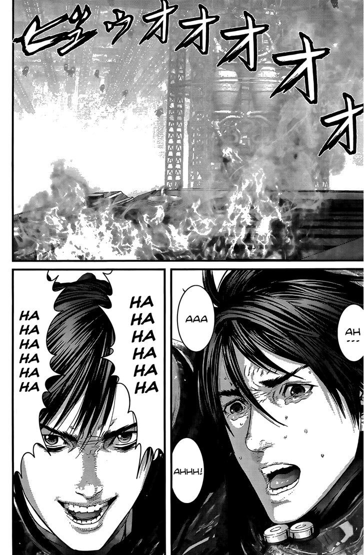 Page 4 of Chapter 365