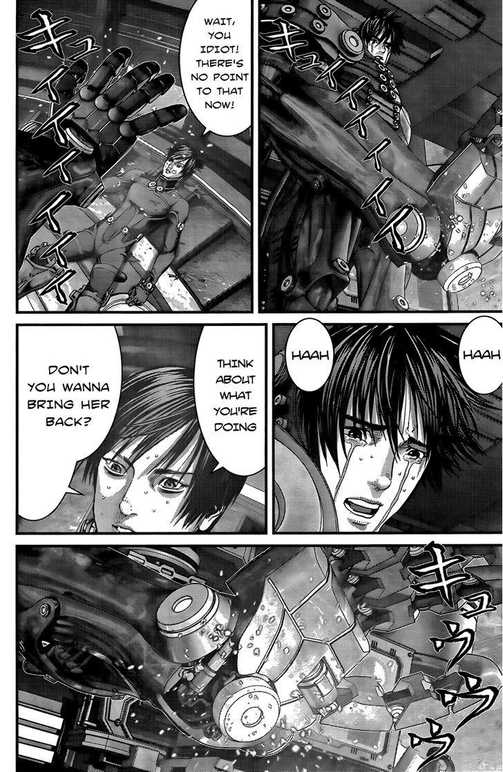 Page 12 of Chapter 365