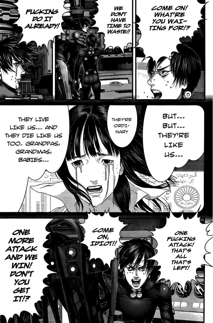 Page 17 of Chapter 365