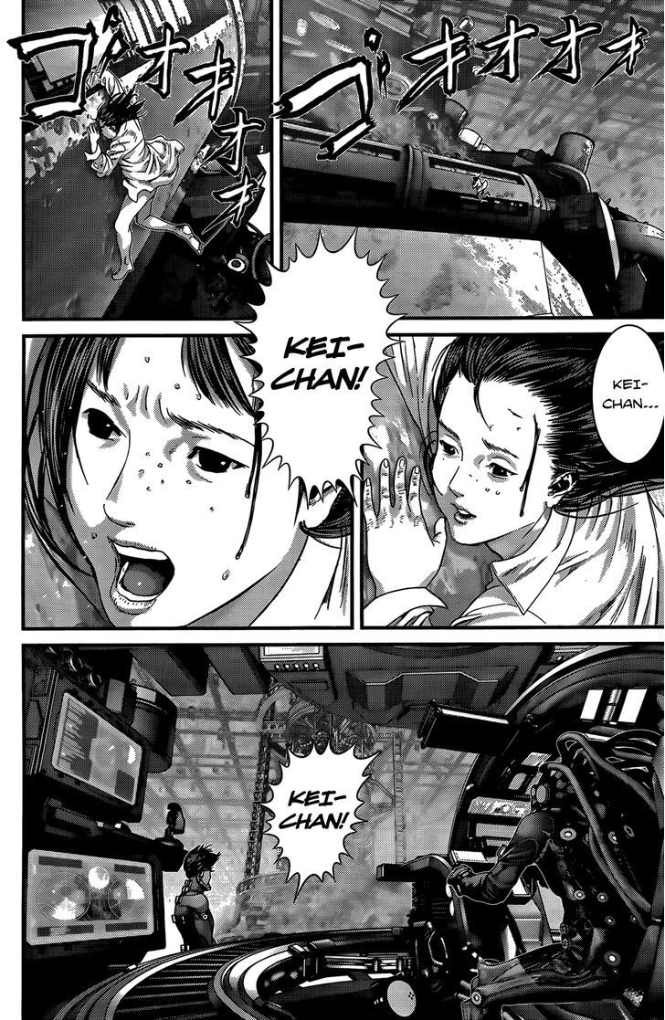 Page 21 of Chapter 365