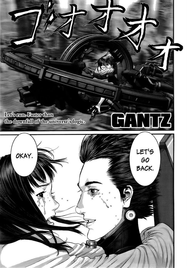 Page 1 of Chapter 366