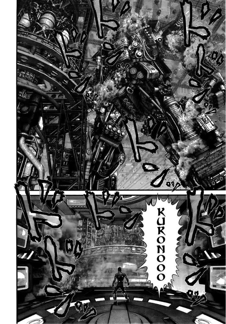 Page 3 of Chapter 366