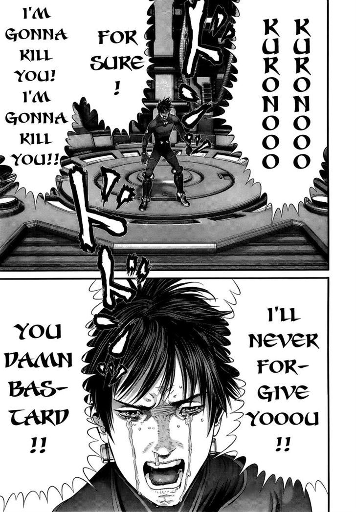 Page 4 of Chapter 366