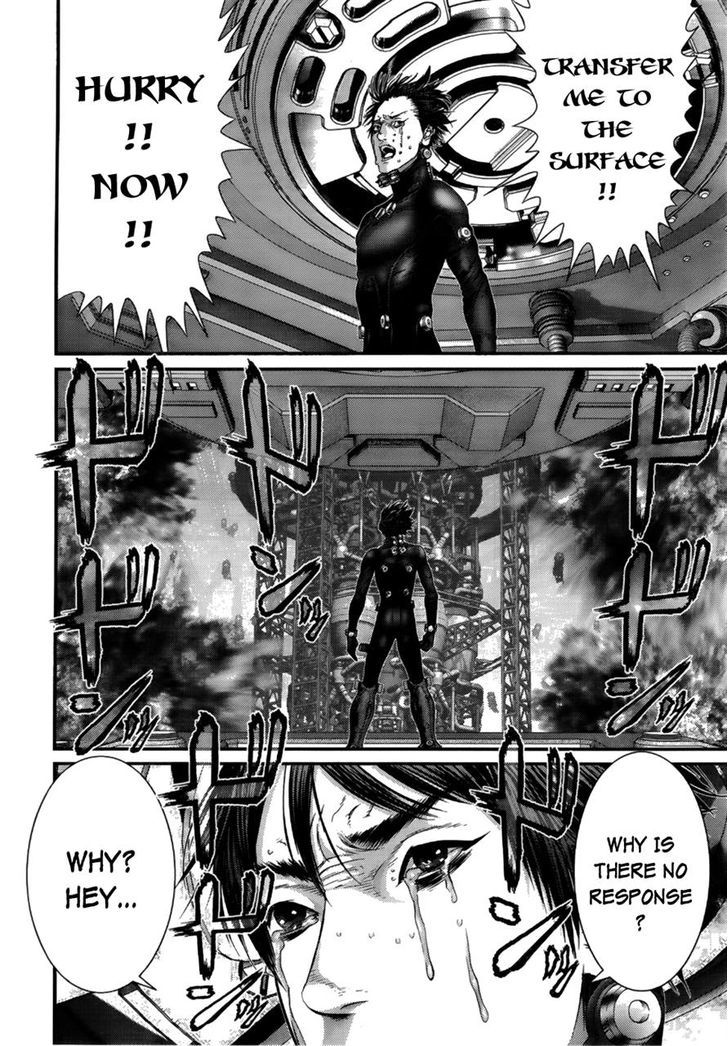 Page 5 of Chapter 366