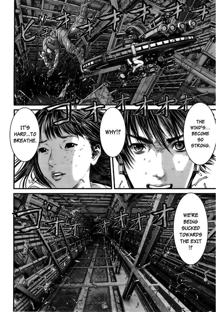Page 14 of Chapter 366