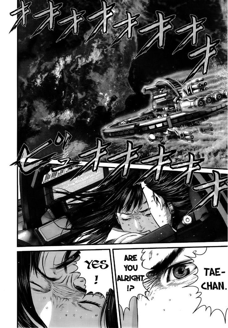 Page 18 of Chapter 366