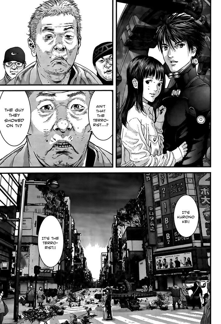 Page 5 of Chapter 367