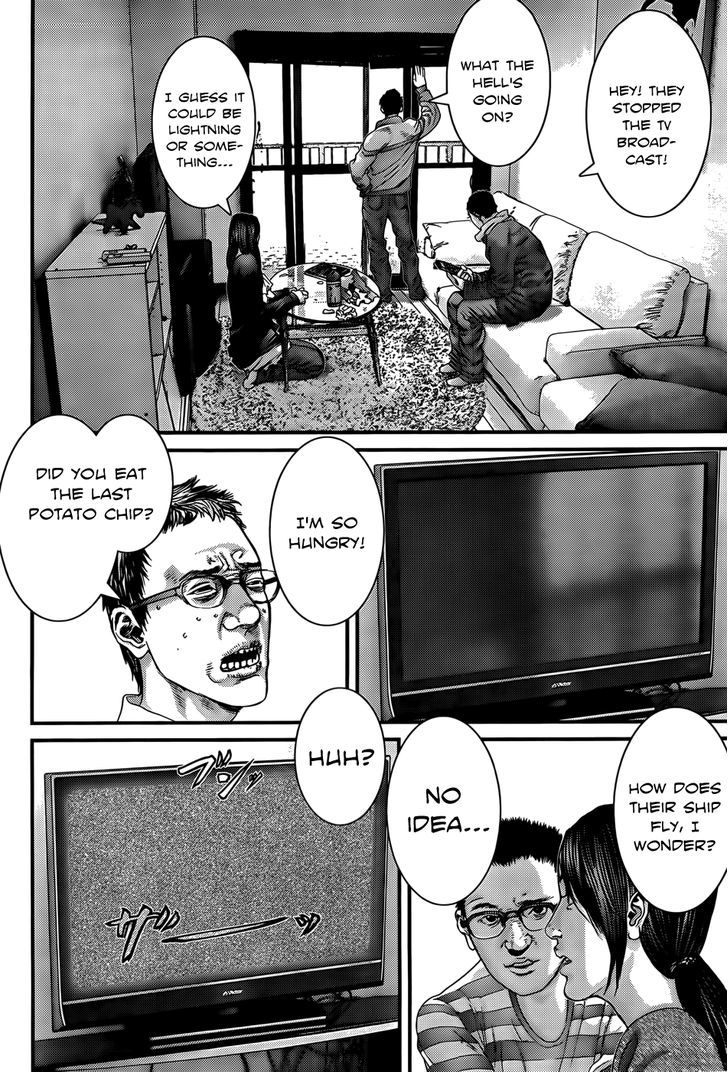 Page 6 of Chapter 367