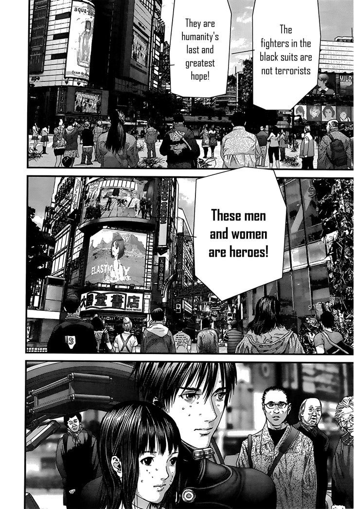 Page 11 of Chapter 367
