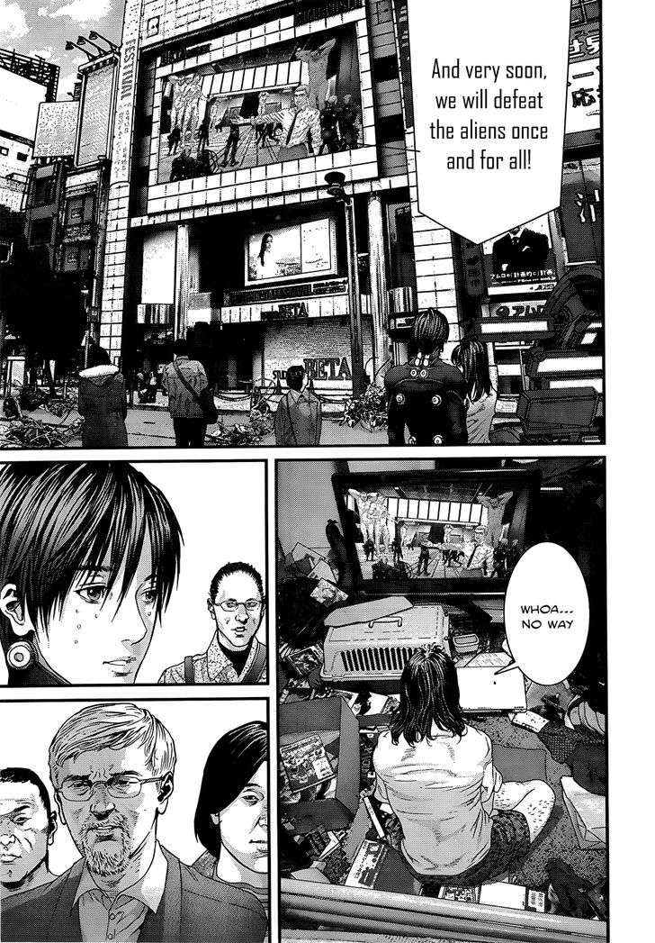 Page 12 of Chapter 367