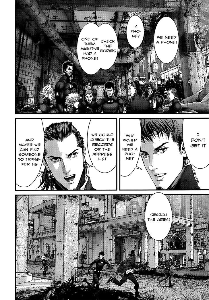 Page 13 of Chapter 367